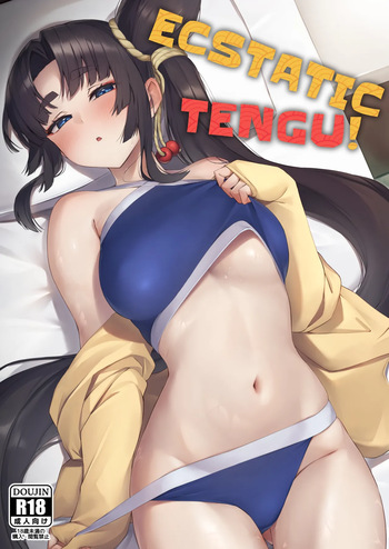 (C106) [Ayashii Bochi (PINTA)] Ekisai Tenguu! | Ecstatic Tengu! (Fate/Grand Order) [English] [KM_42] cover