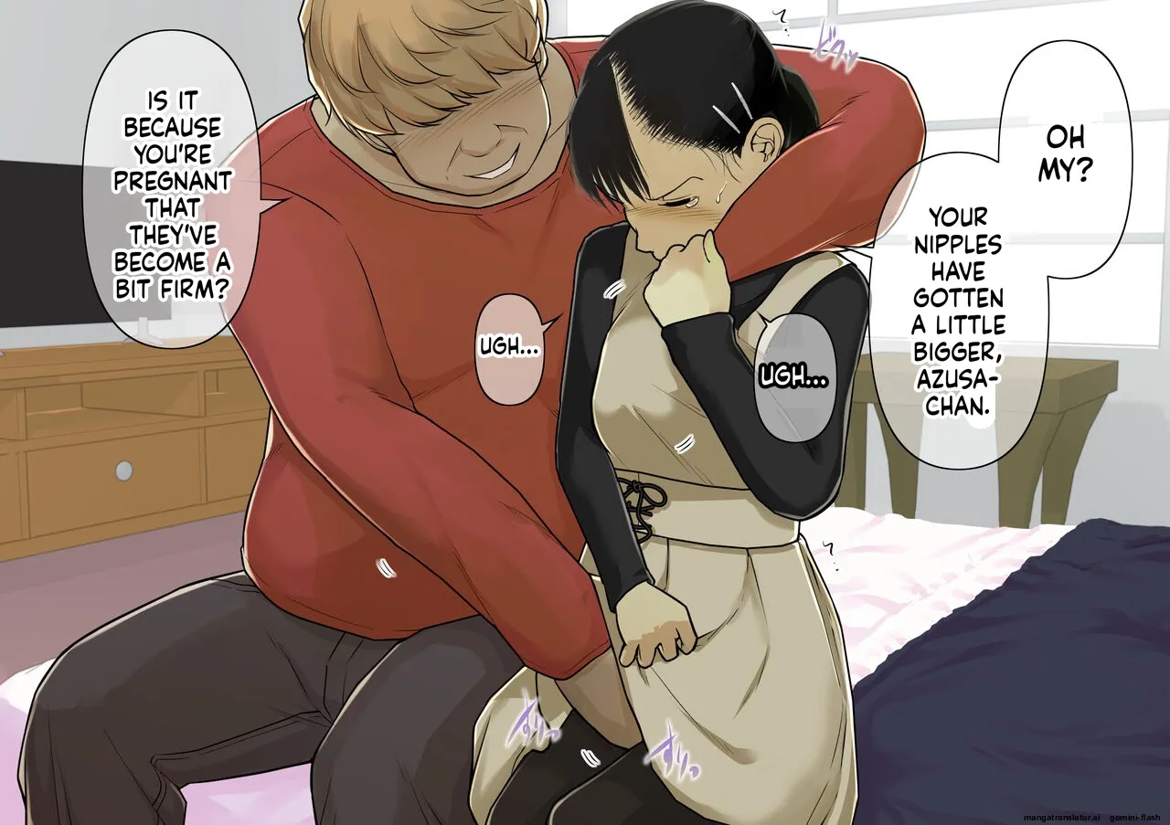 Otona ni Naru Hi 2 page 12 full