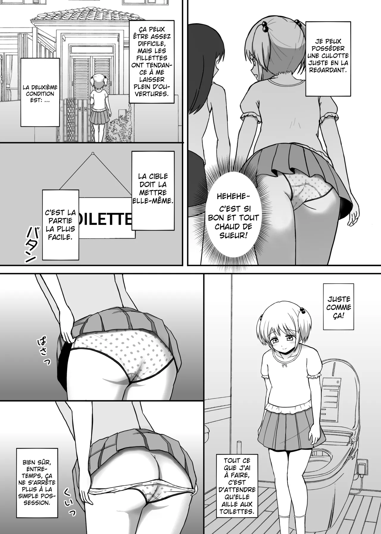 Pantsu de Hyoi   Possession via Panties page 3 full