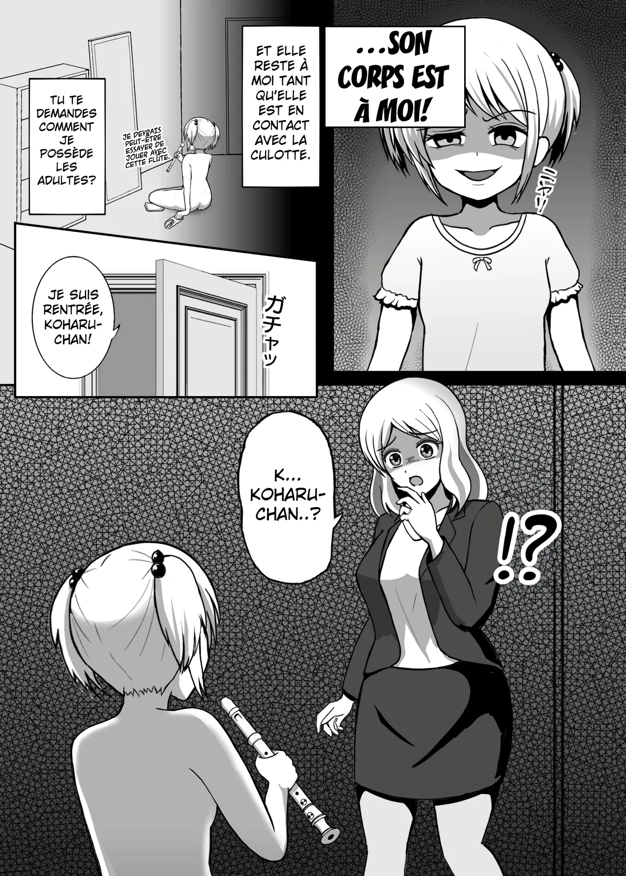 Pantsu de Hyoi   Possession via Panties page 5 full