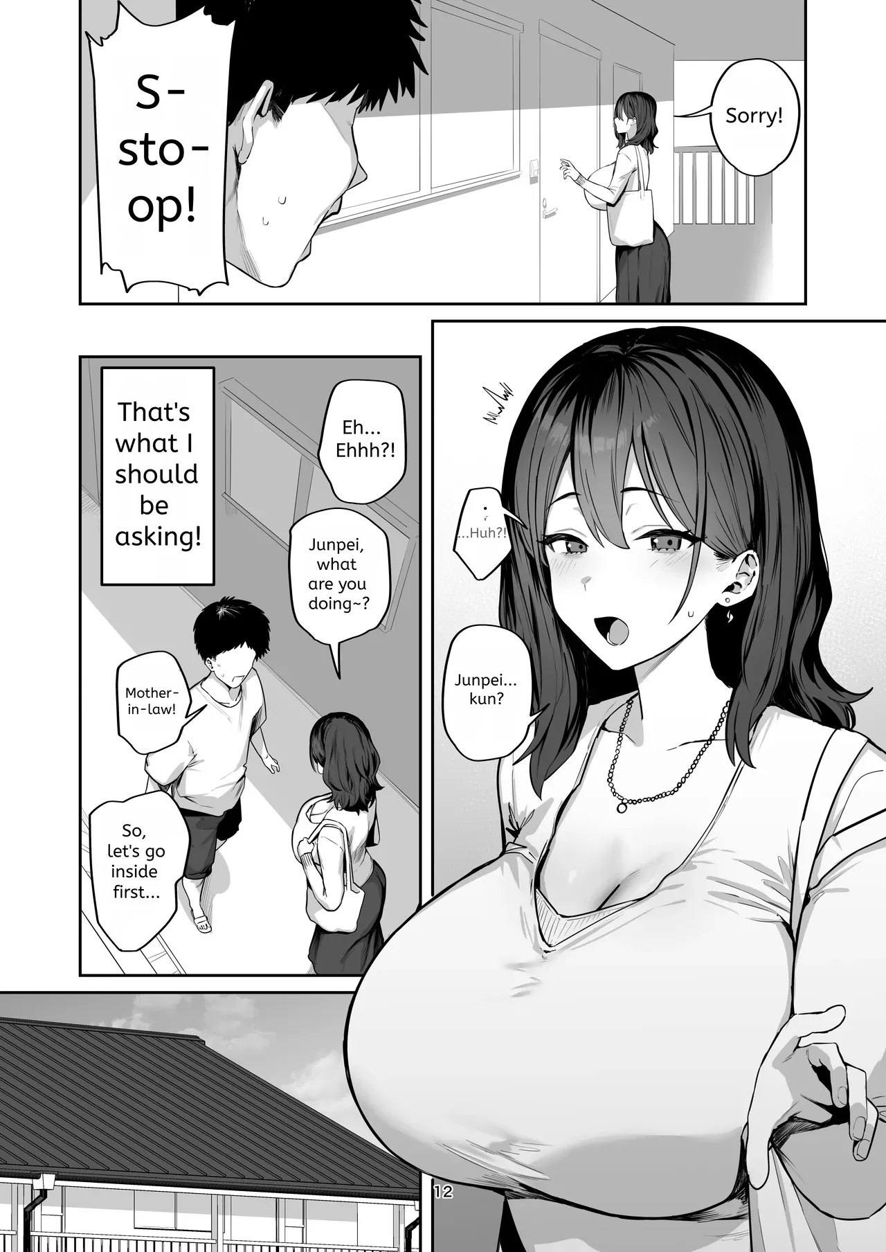 I called an escort service and my ex-girlfriend's mom showed up. page 12 full