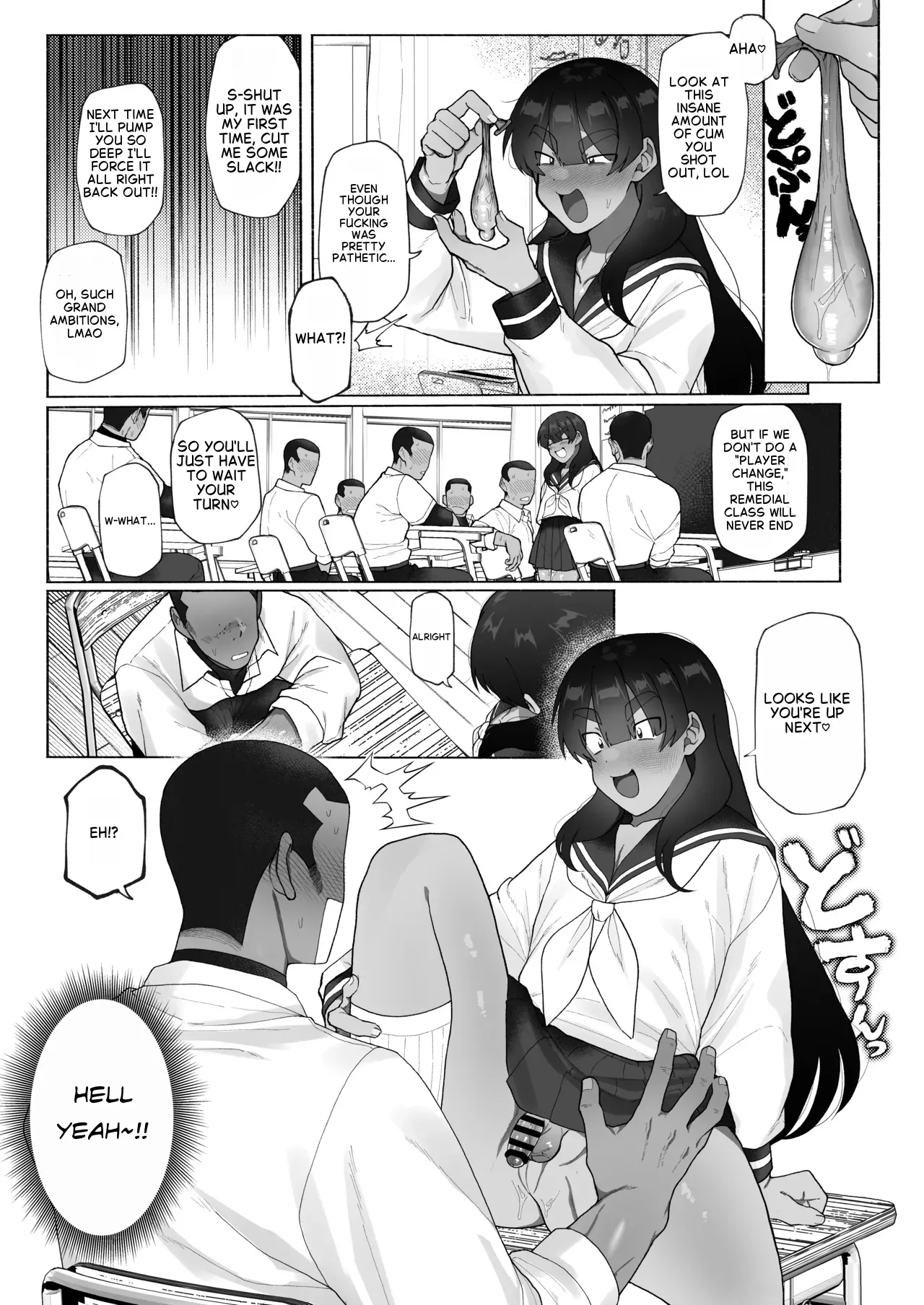 Josou Bouzu Danshi Kenkyuujo  Kyuuji no Tanoshii Hokentaiiku page 11 full