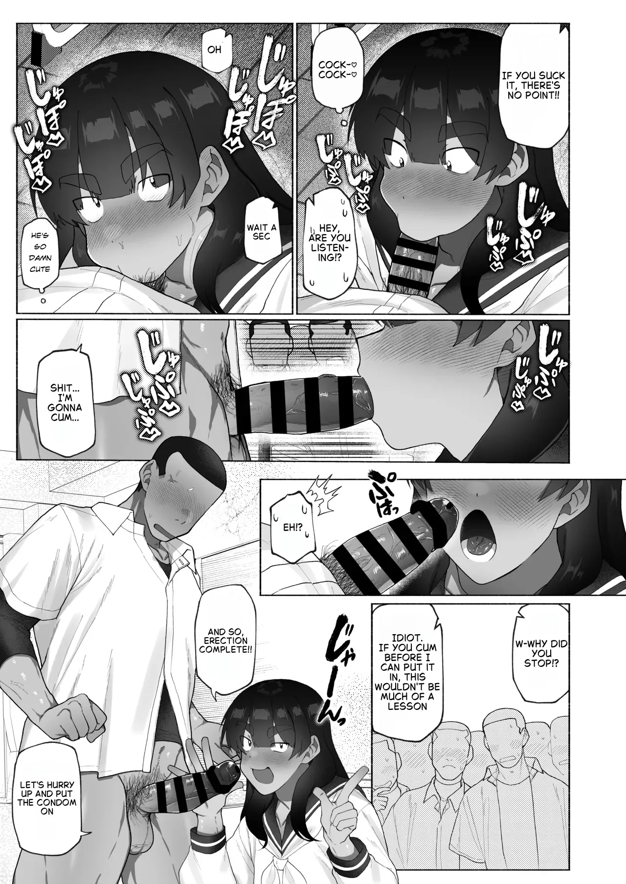 Josou Bouzu Danshi Kenkyuujo  Kyuuji no Tanoshii Hokentaiiku page 5 full