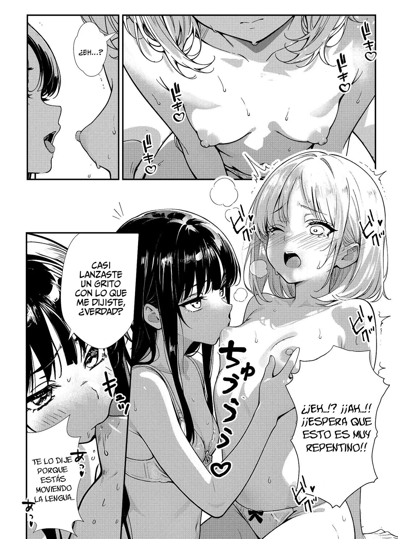 Shoujo tachi no Tawamure page 12 full