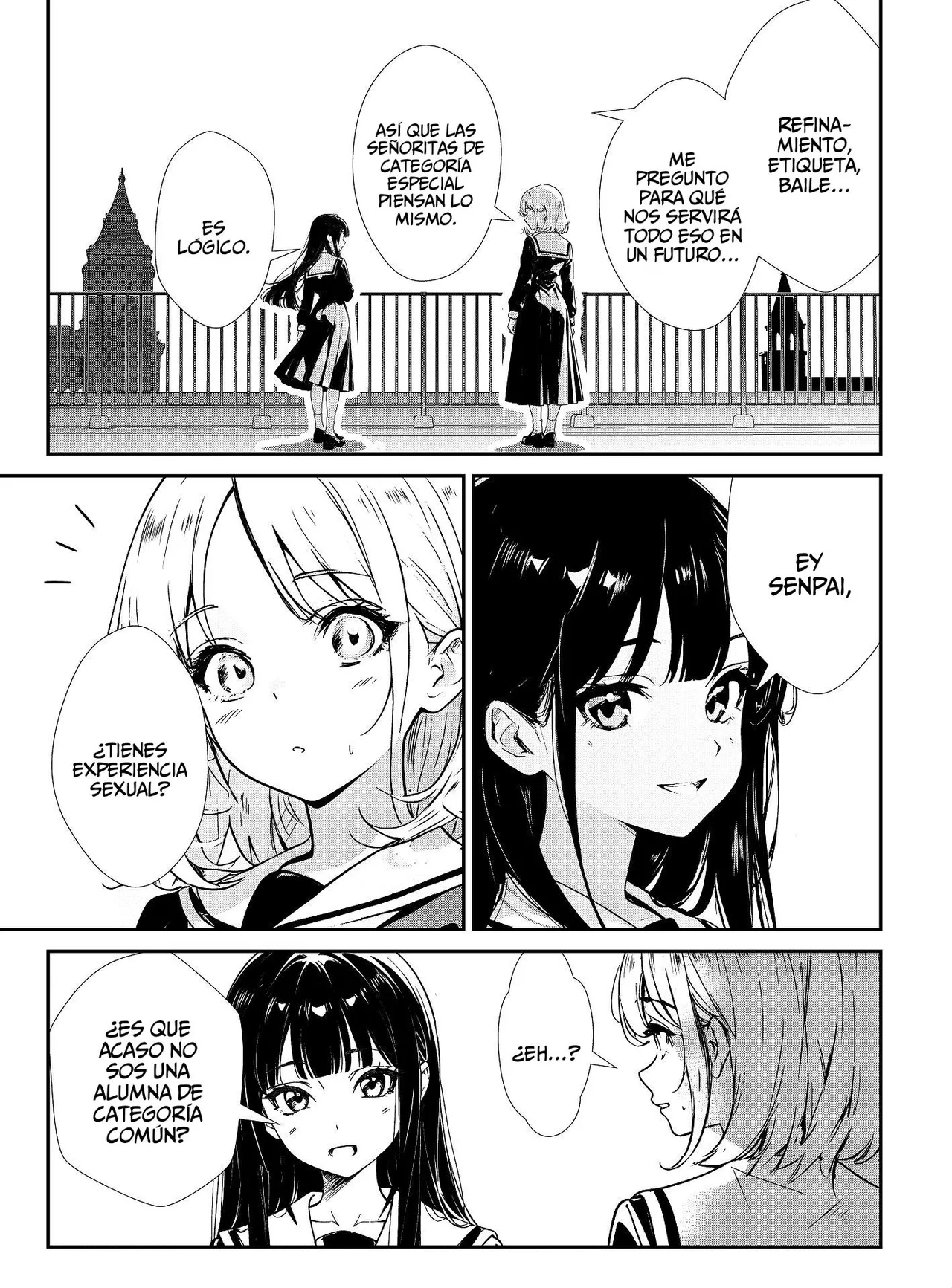 Shoujo tachi no Tawamure page 3 full