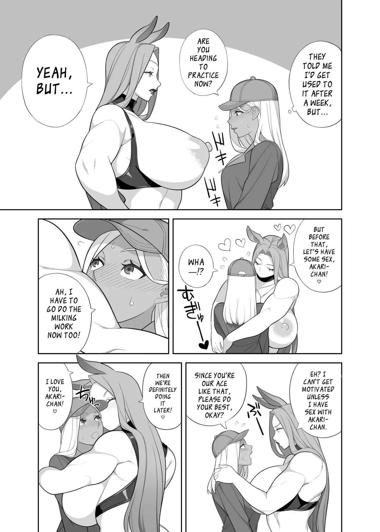 Futanari Farm Work page 5 full