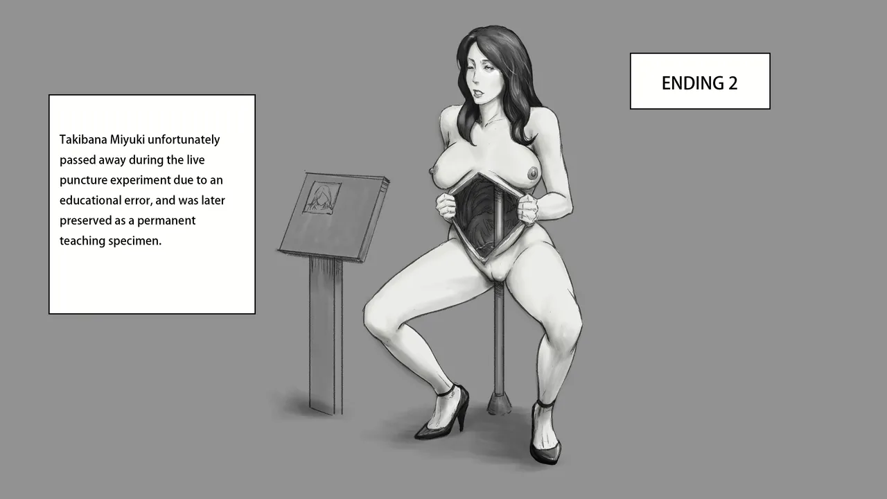 Teacher's devotion page 11 full