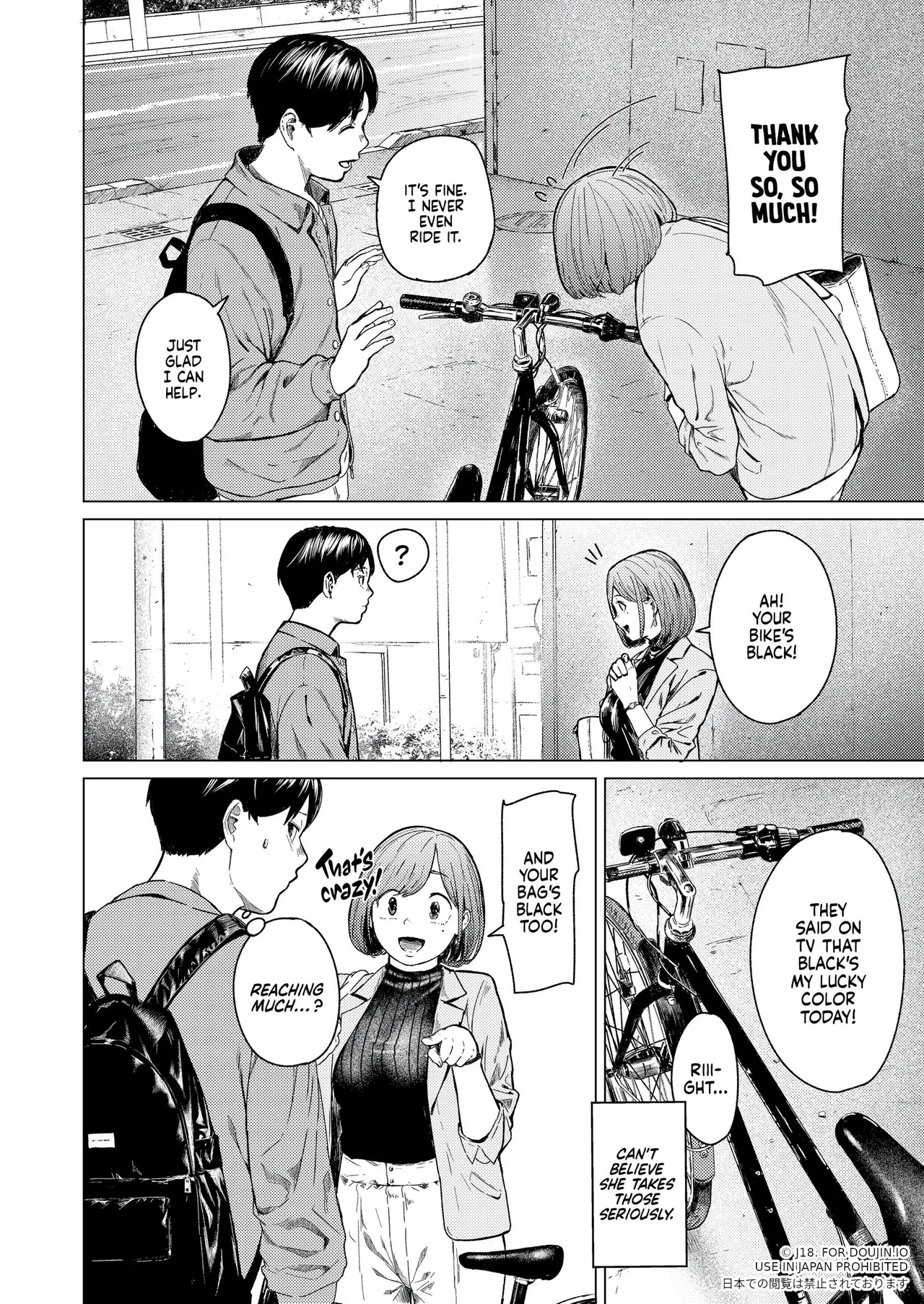 Furachi | Outrageous page 11 full