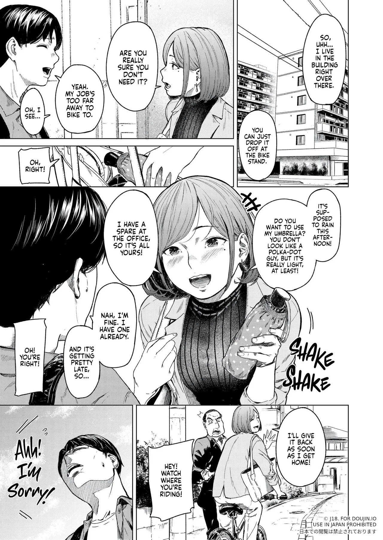 Furachi | Outrageous page 12 full