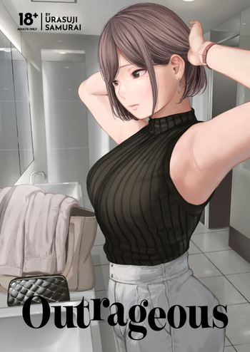 [Urasujibeya (Urasuji Samurai)] Furachi | Outrageous [English] [Decensored] [Digital] cover