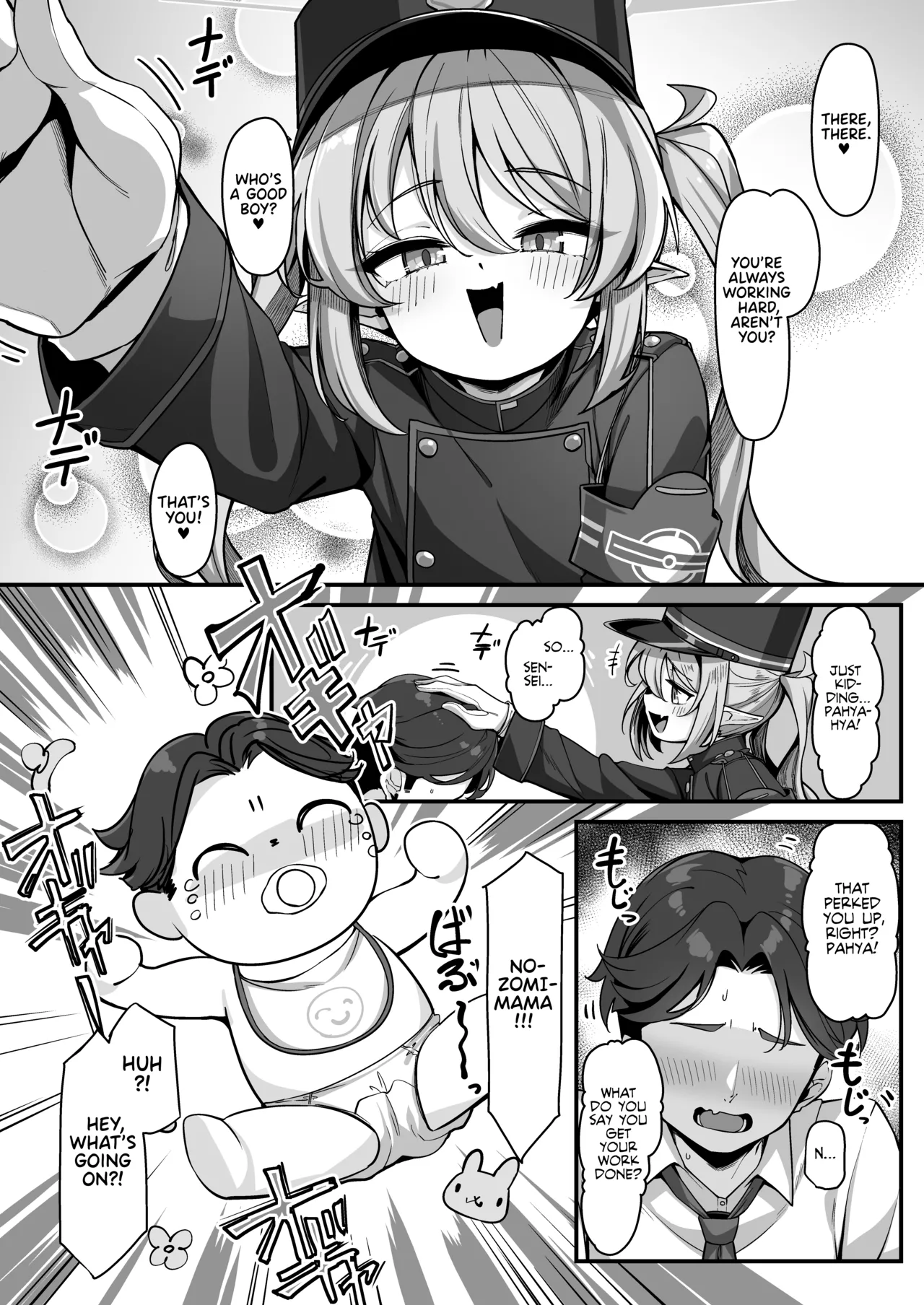 Tachibana Nozomi ni Babutte Ogyattetara Osowarechatta Hanashi | I Said Goo-goo Gaa-gaa to Nozomi and She Raped Me! page 5 full