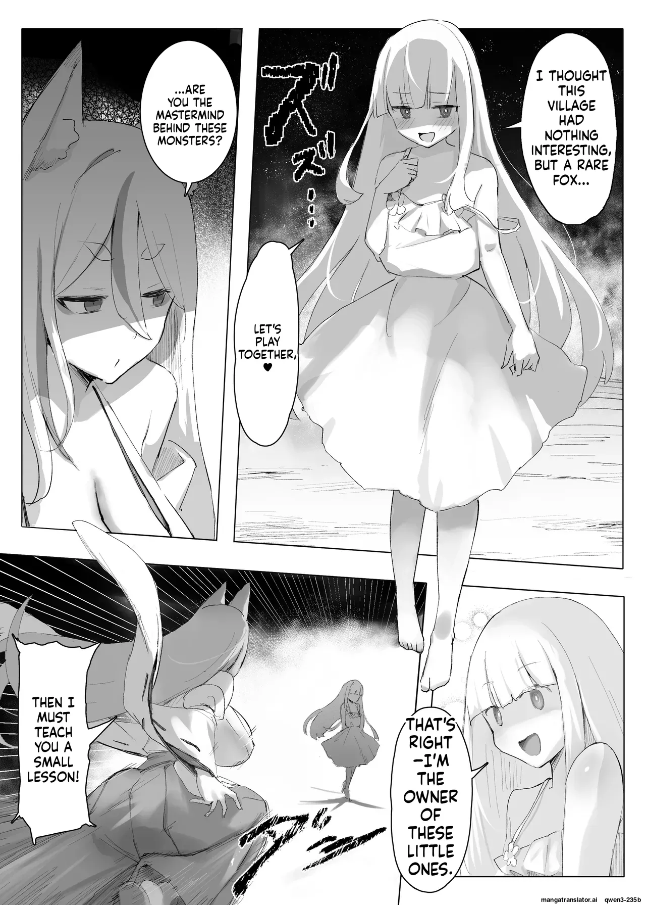 Mura no Kyonyuu Kitsune Mamori-gami-sama ga Haiboku Jashin no Pet ni Ochiru Hanashi page 5 full