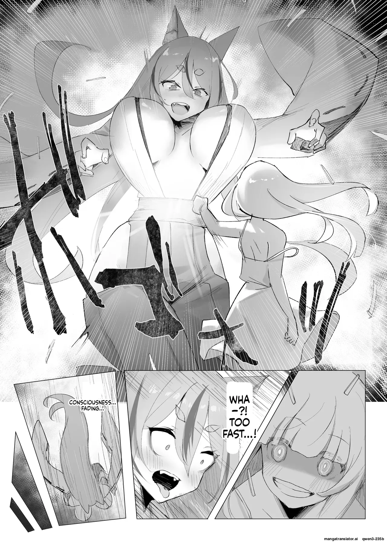 Mura no Kyonyuu Kitsune Mamori-gami-sama ga Haiboku Jashin no Pet ni Ochiru Hanashi page 6 full