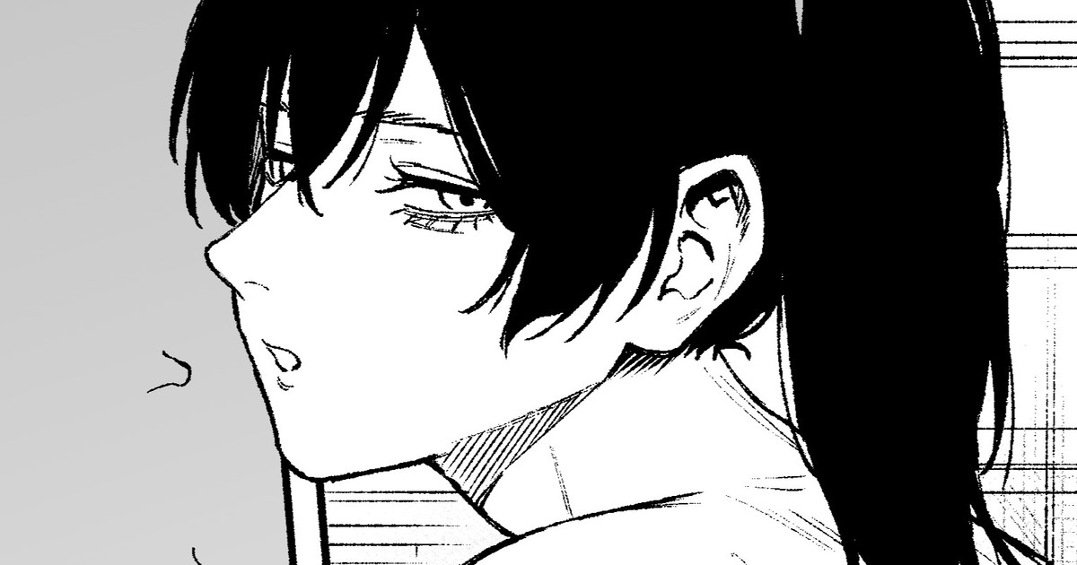 加賀 page 1 full