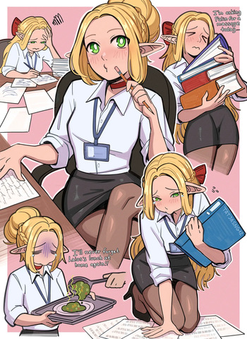 [Tatja] Office Elf Wife (Delicious in Dungeon AU) cover