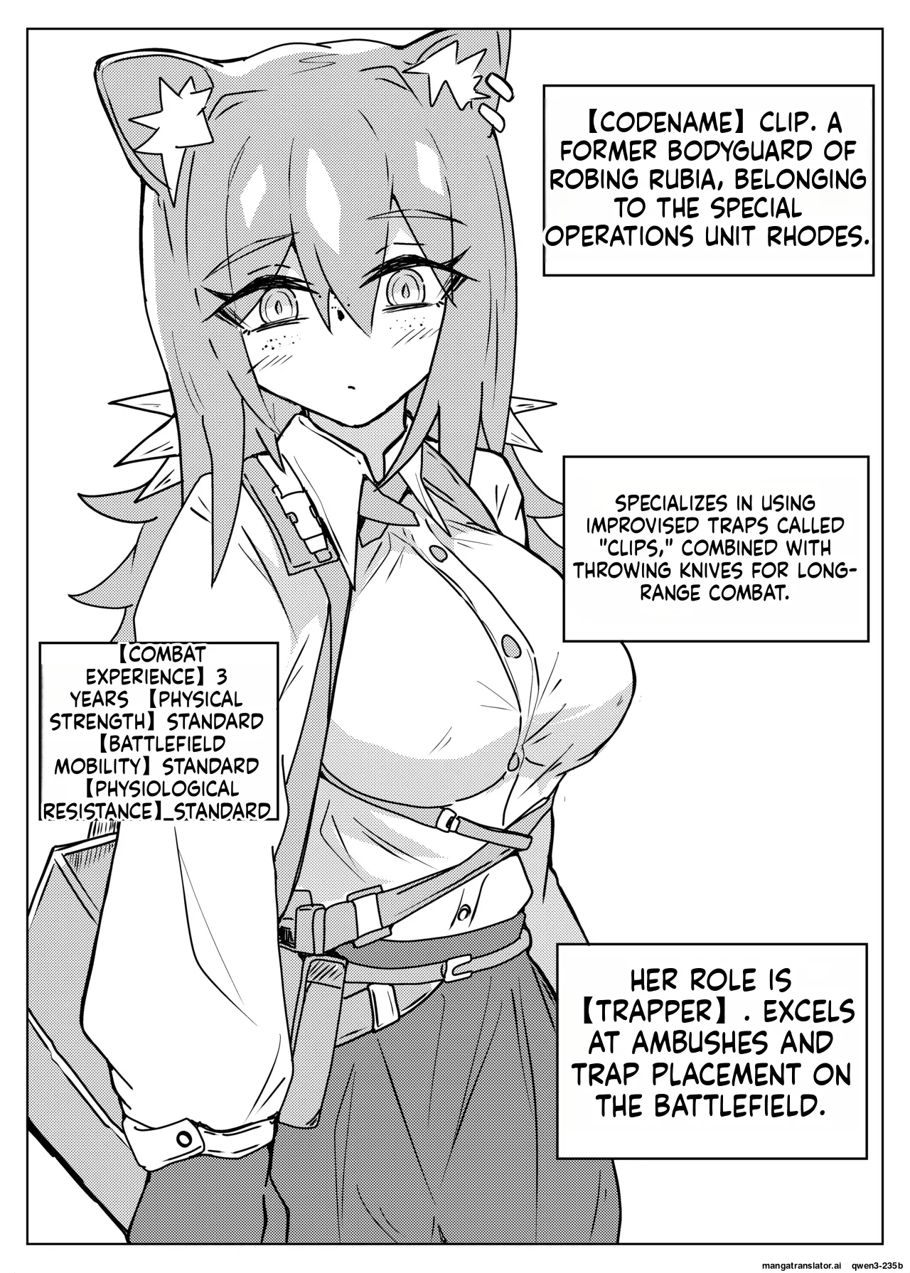 ROBIN TENTACLE DUNGEON page 2 full