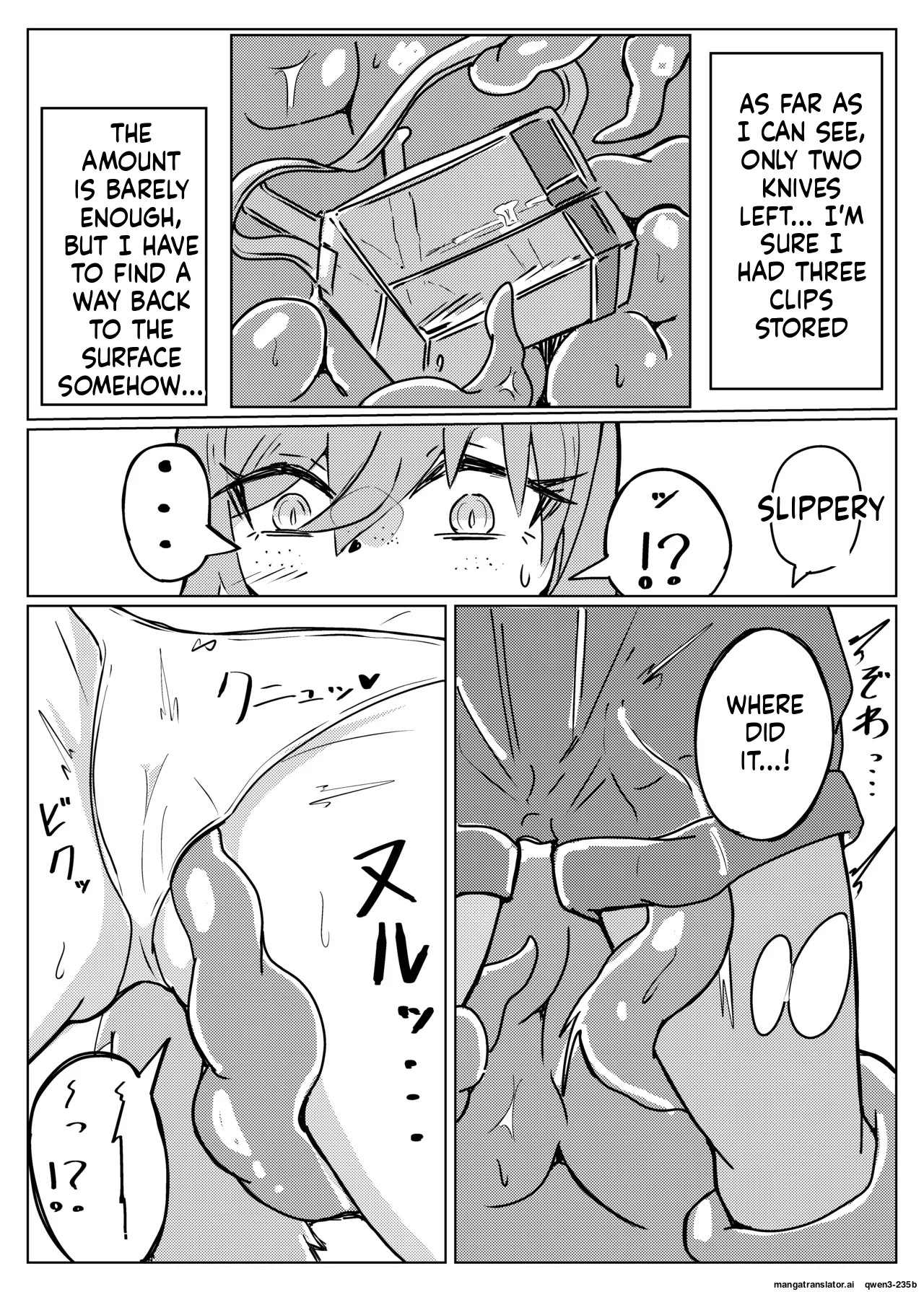 ROBIN TENTACLE DUNGEON page 4 full