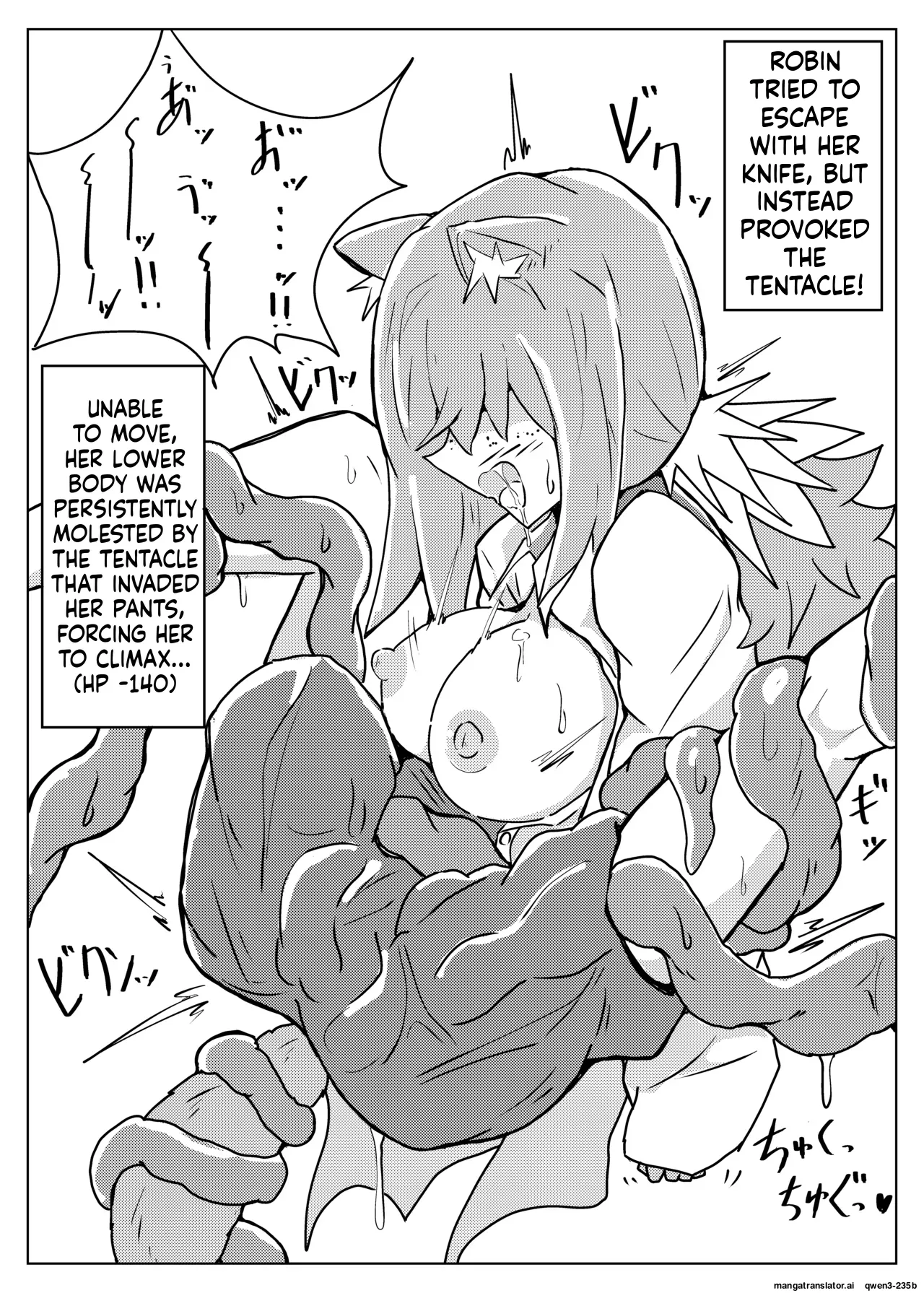 ROBIN TENTACLE DUNGEON page 7 full
