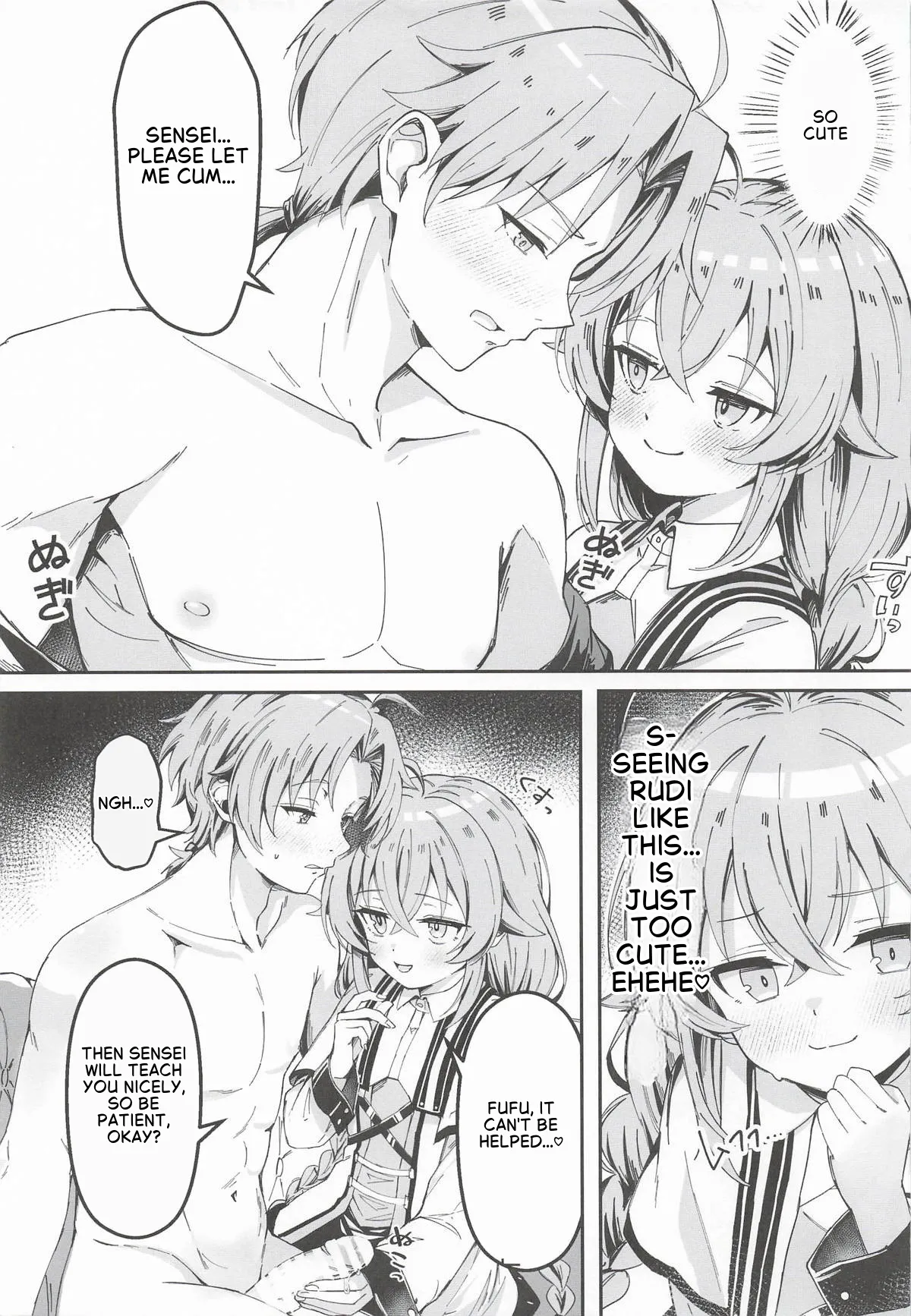 Is It Okay If We Do Something a Little Naughty Tonight? ..As Your Exclusive Onahole 3 page 6 full