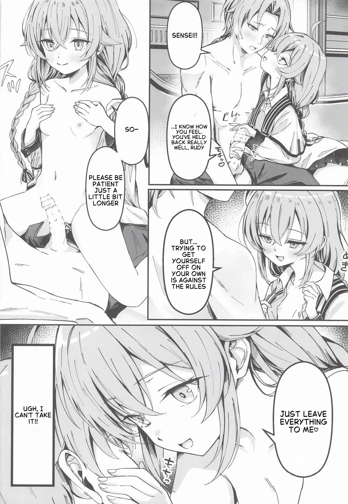 Is It Okay If We Do Something a Little Naughty Tonight? ..As Your Exclusive Onahole 3 page 9 full