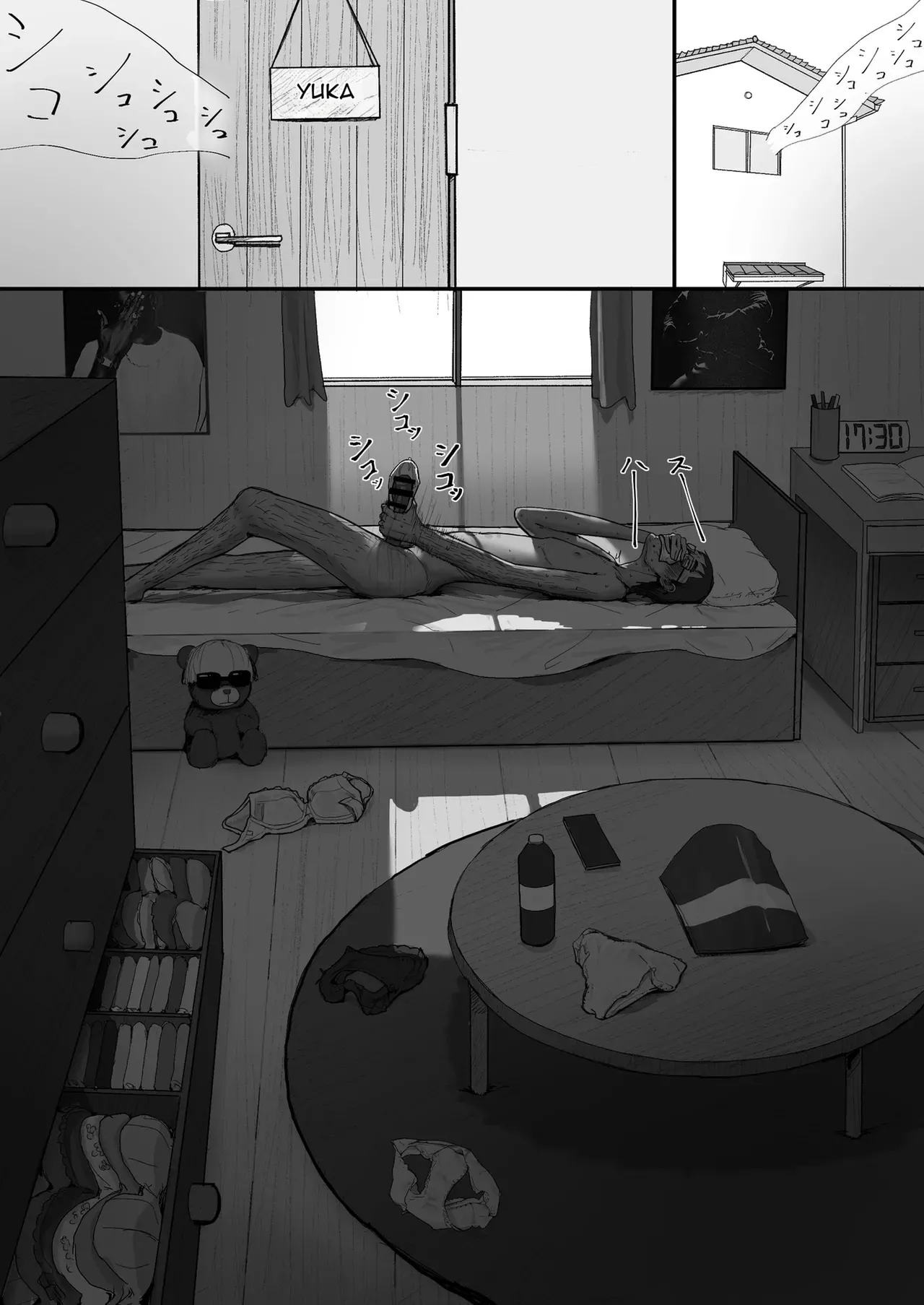 A shy, nerdy guy gets dragged by his little sister to a school trip page 3 full