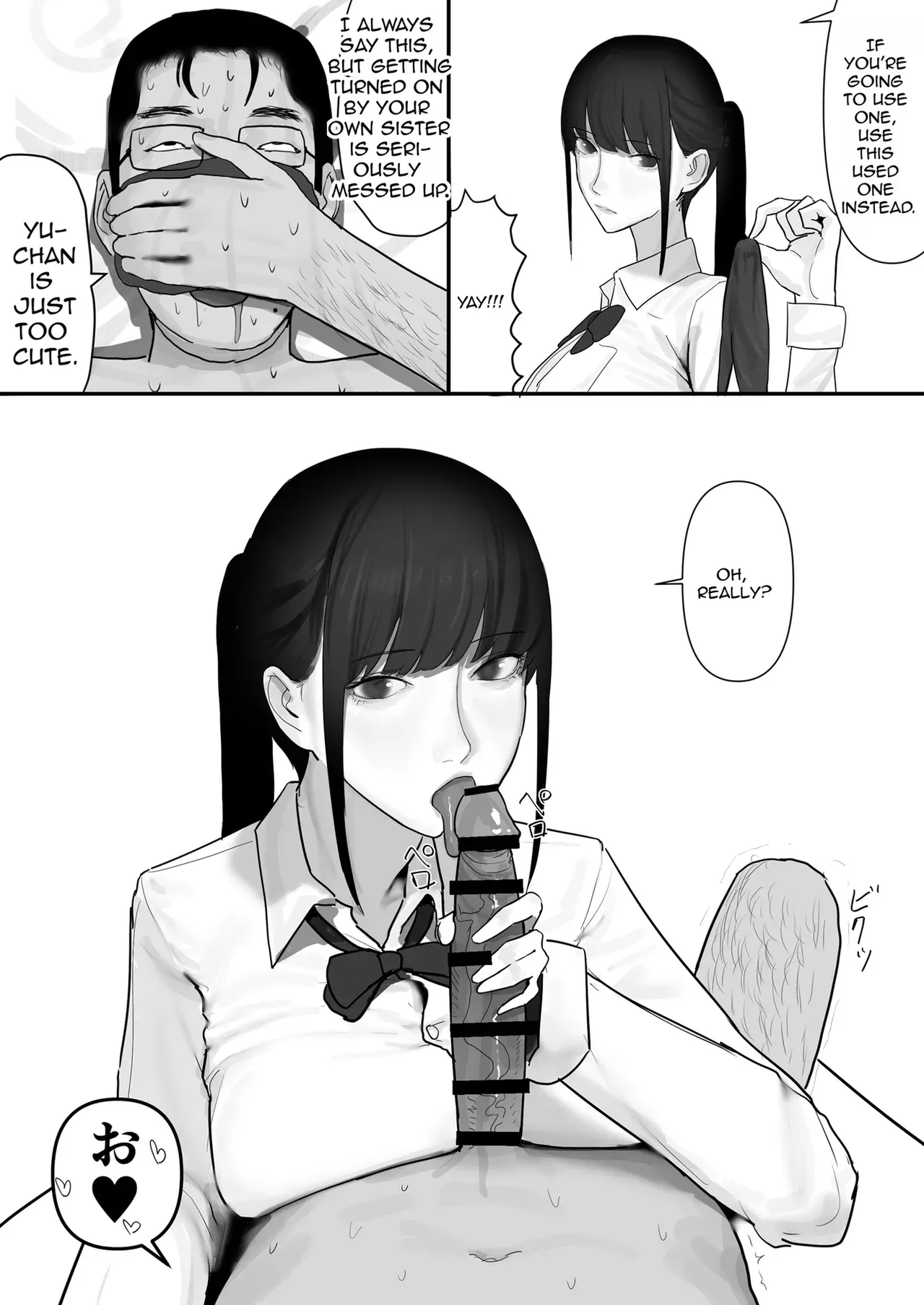 A shy, nerdy guy gets dragged by his little sister to a school trip page 7 full