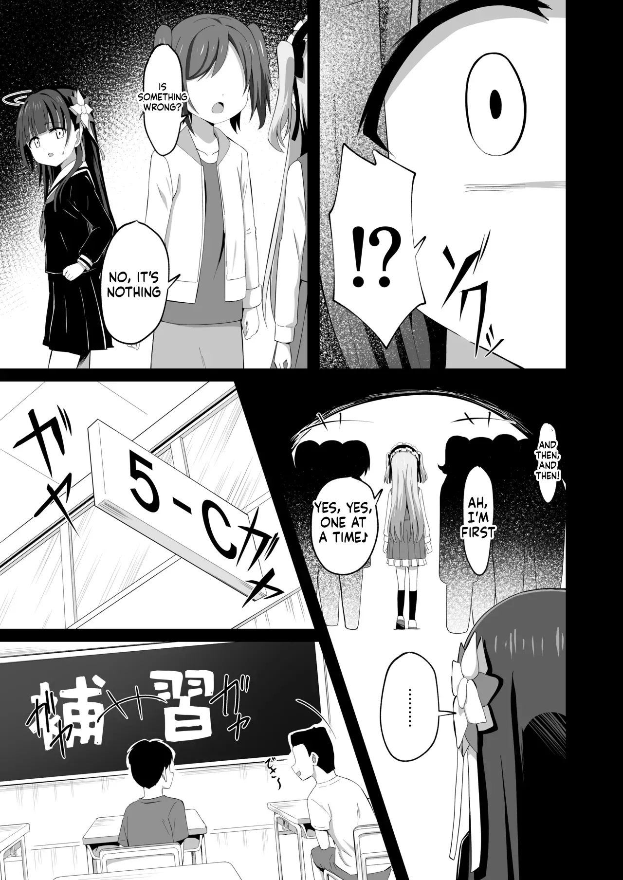 #Gakkou de Osowarechaimashita page 7 full