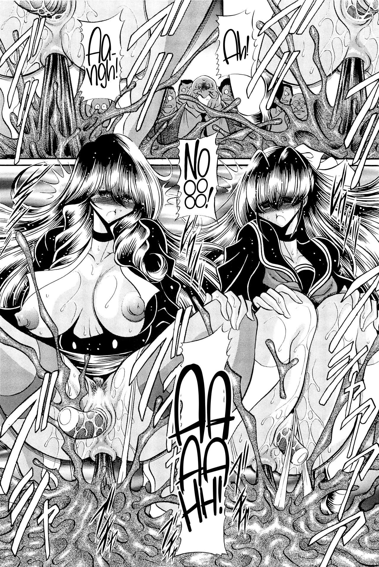 Oyako Club Gekan page 11 full