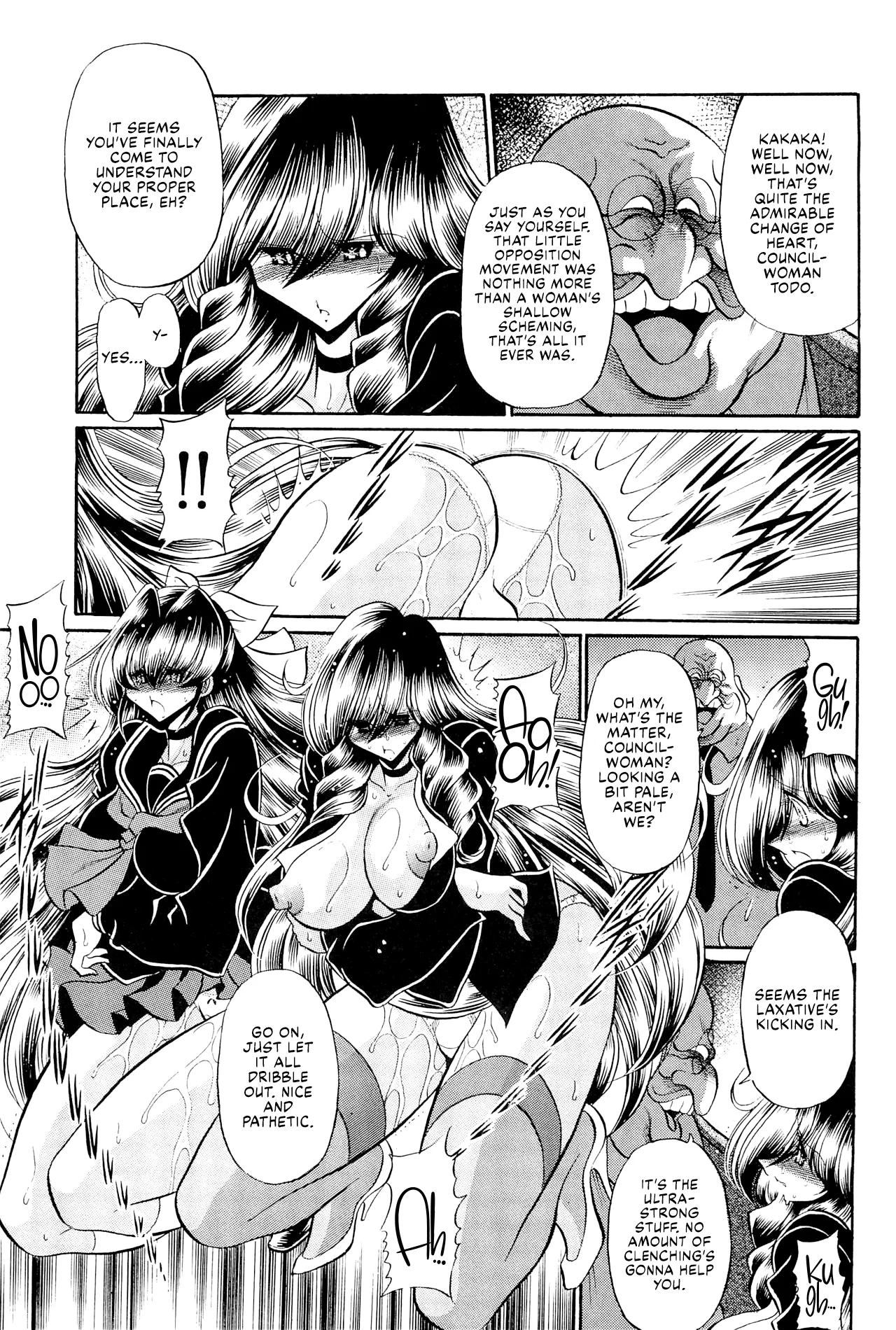 Oyako Club Gekan page 9 full