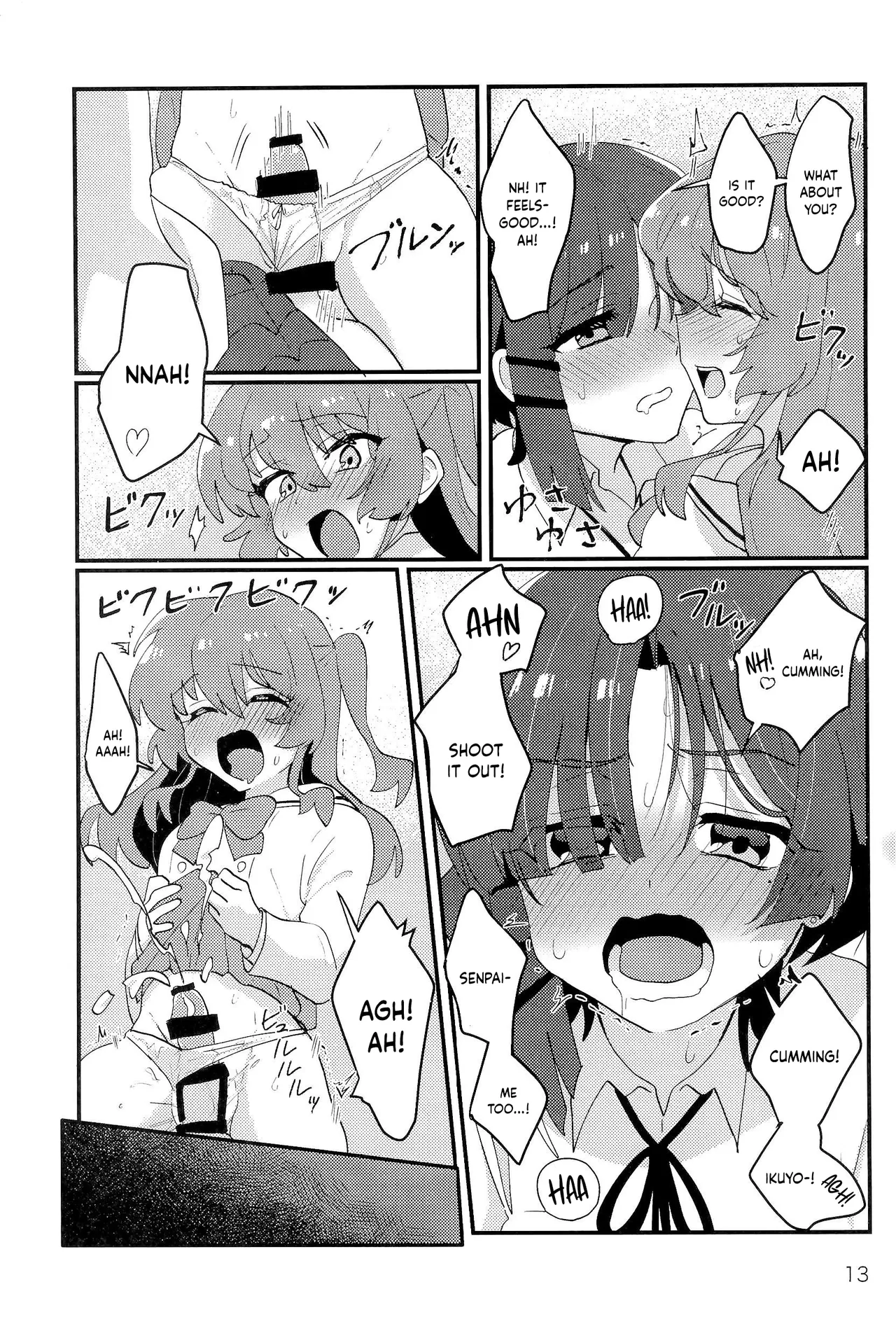 Ryou-senpai, Watashi ga /  Ryou-senpai, allow me. page 11 full