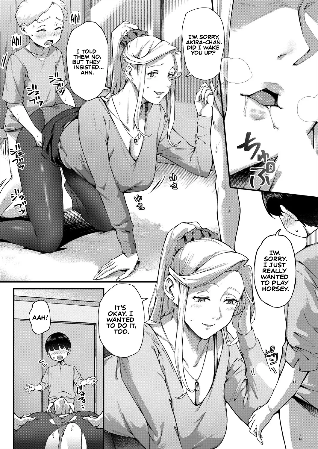 What It Takes to Get Used to Boys ~An Office Lady's Trouble~ page 12 full
