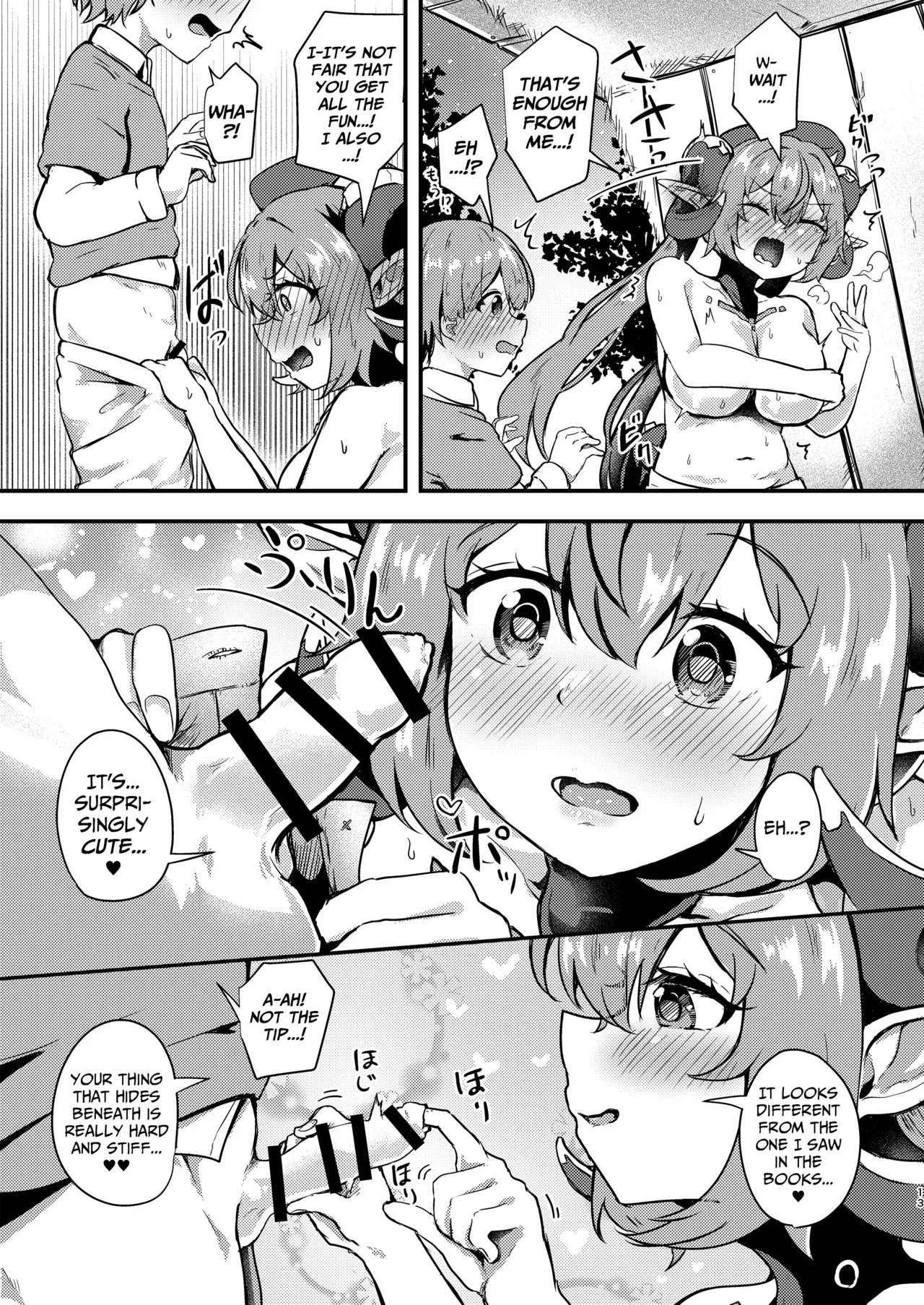 Orphie x Shota page 11 full