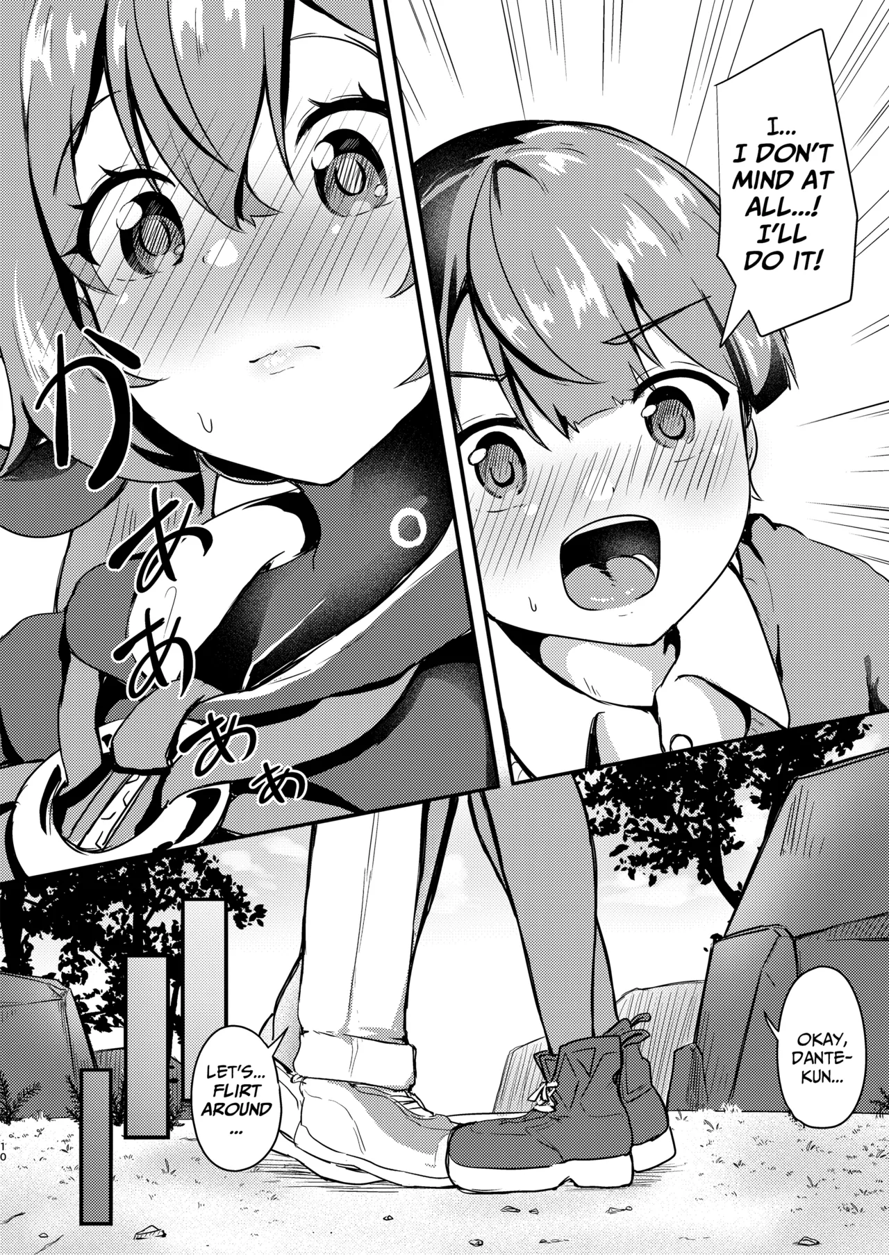 Orphie x Shota page 8 full