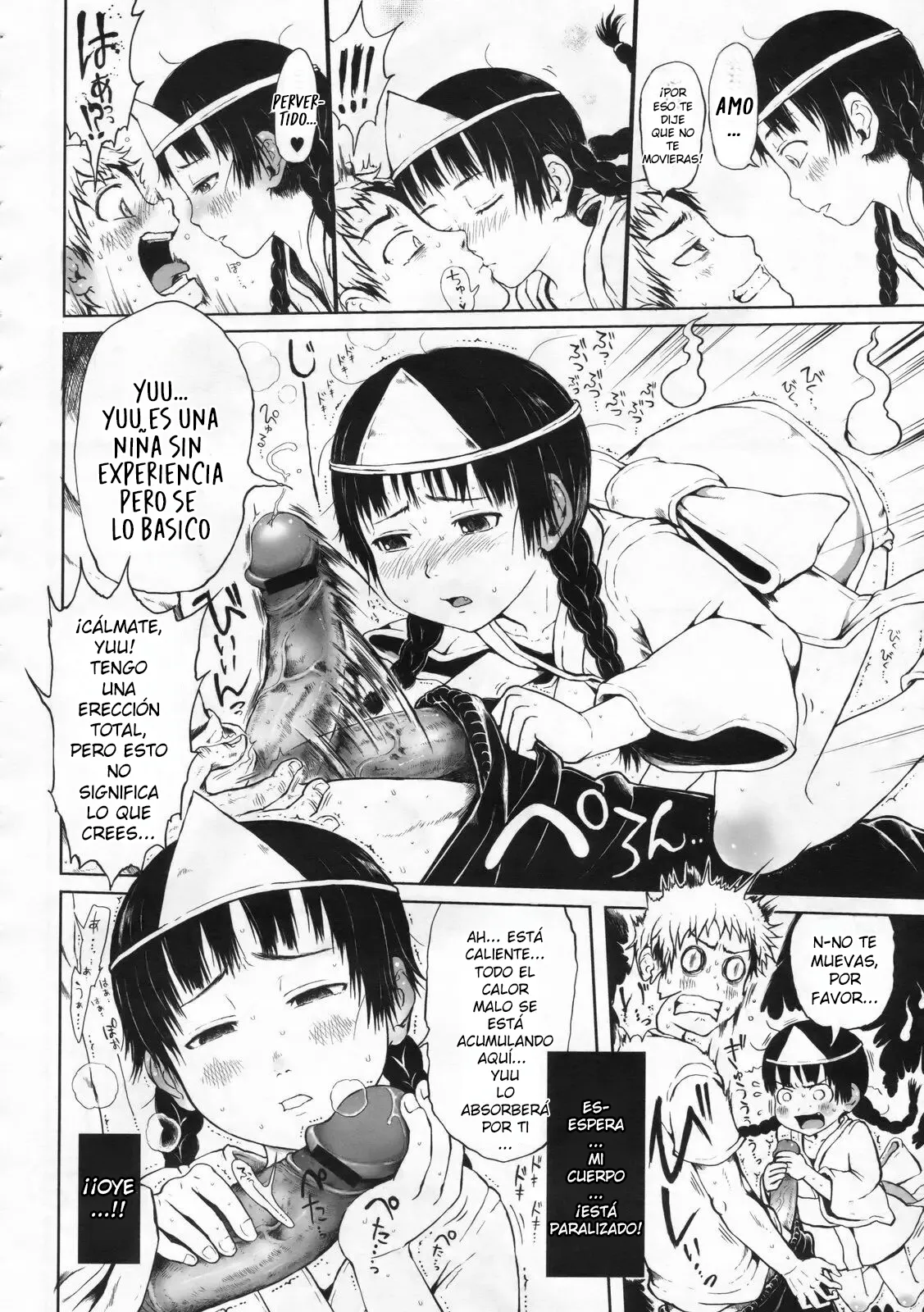 Okashina 2-ri page 9 full