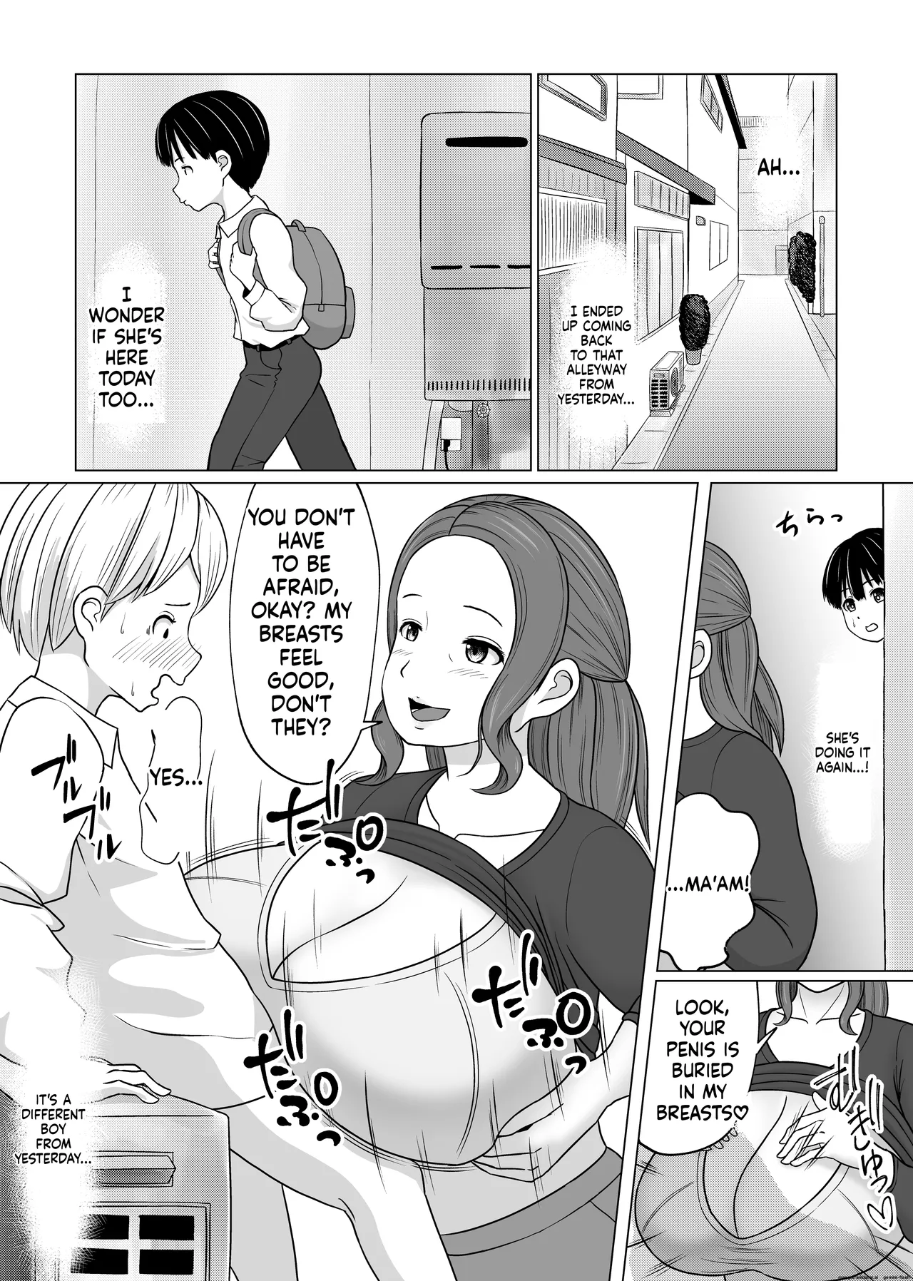 The Alleyway Paizuri Lady page 12 full