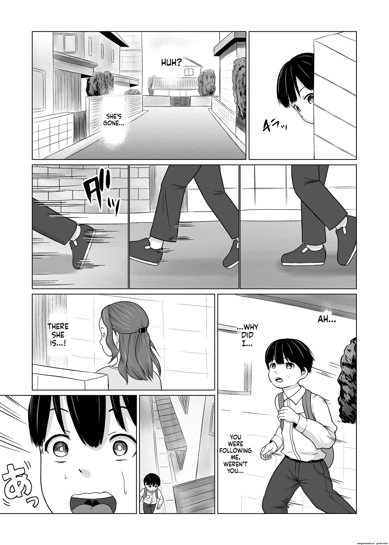 The Alleyway Paizuri Lady page 6 full
