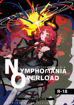 Nymphomania Overload Sarkaz Souuke Gyagu Erohon
