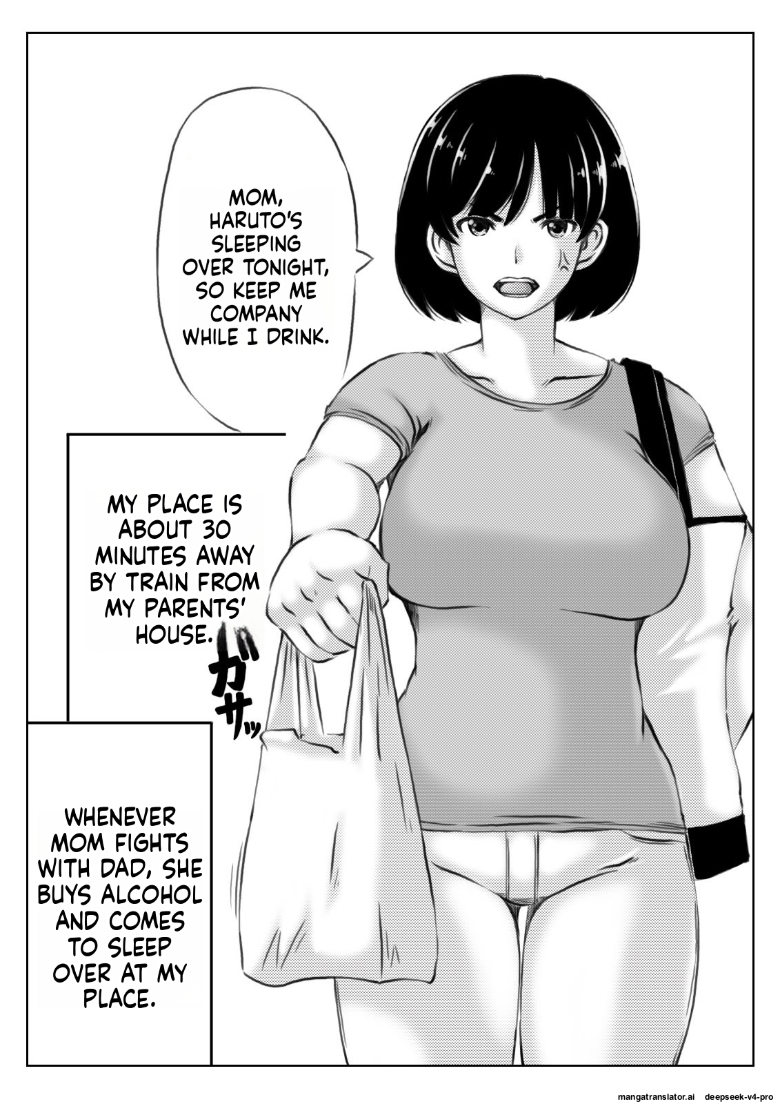 Haha to Sake to Musuko 1-2 page 2 full