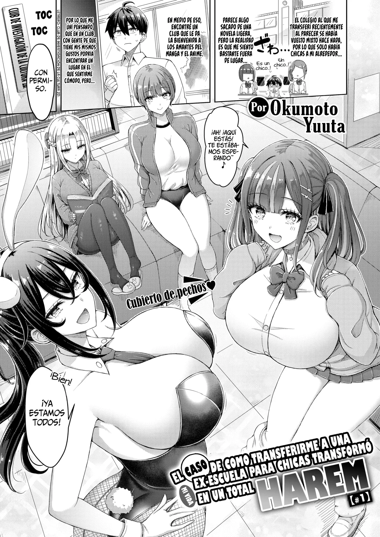 El Caso de como transferirme a una ex-escuela para chicas transformó mi vida en un total harem #1 page 1 full