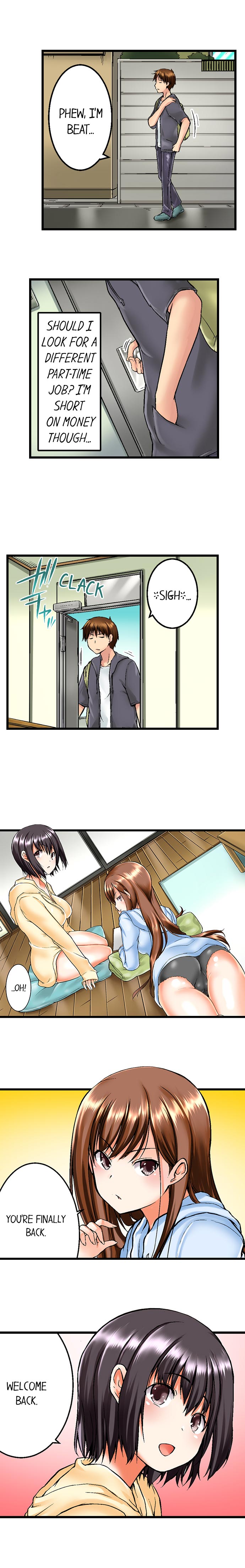 Jitsu wa Ima Haittemasu.... Ofuro de Onii-chan no Katai Are ga... | My Brother Slipped Inside Me in the Bathtub Ch. 1-40 page 3 full