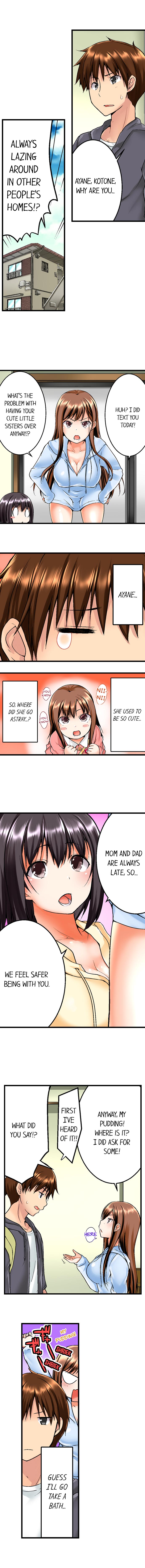 Jitsu wa Ima Haittemasu.... Ofuro de Onii-chan no Katai Are ga... | My Brother Slipped Inside Me in the Bathtub Ch. 1-40 page 4 full