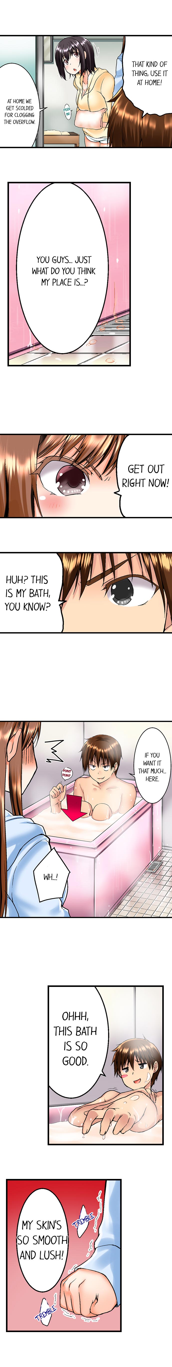 Jitsu wa Ima Haittemasu.... Ofuro de Onii-chan no Katai Are ga... | My Brother Slipped Inside Me in the Bathtub Ch. 1-40 page 6 full