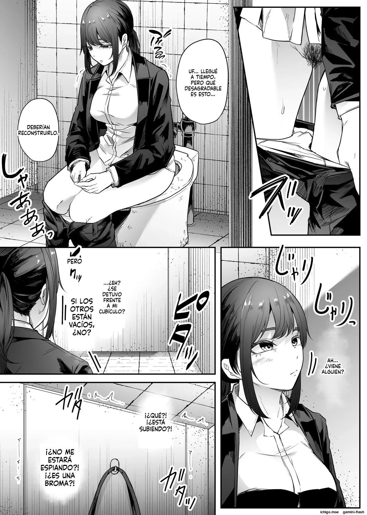 Kyo Mushi Benjo page 4 full