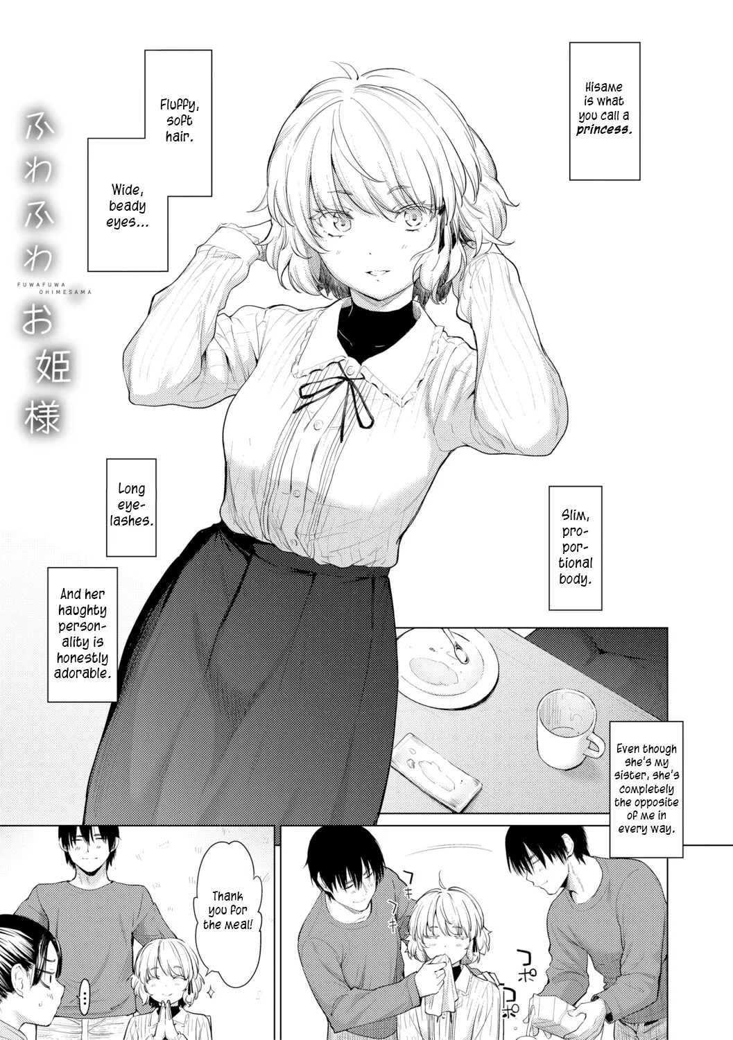Kimi wa Midara na Ohimesama | Your Own Lewd Princess page 5 full