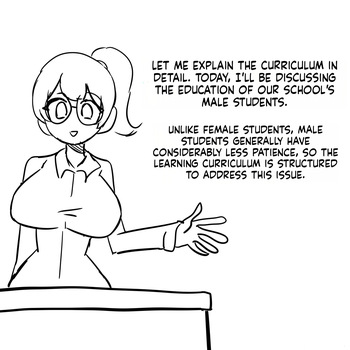 (Au79) (Pixiv) A school in a female-dominated society." cover