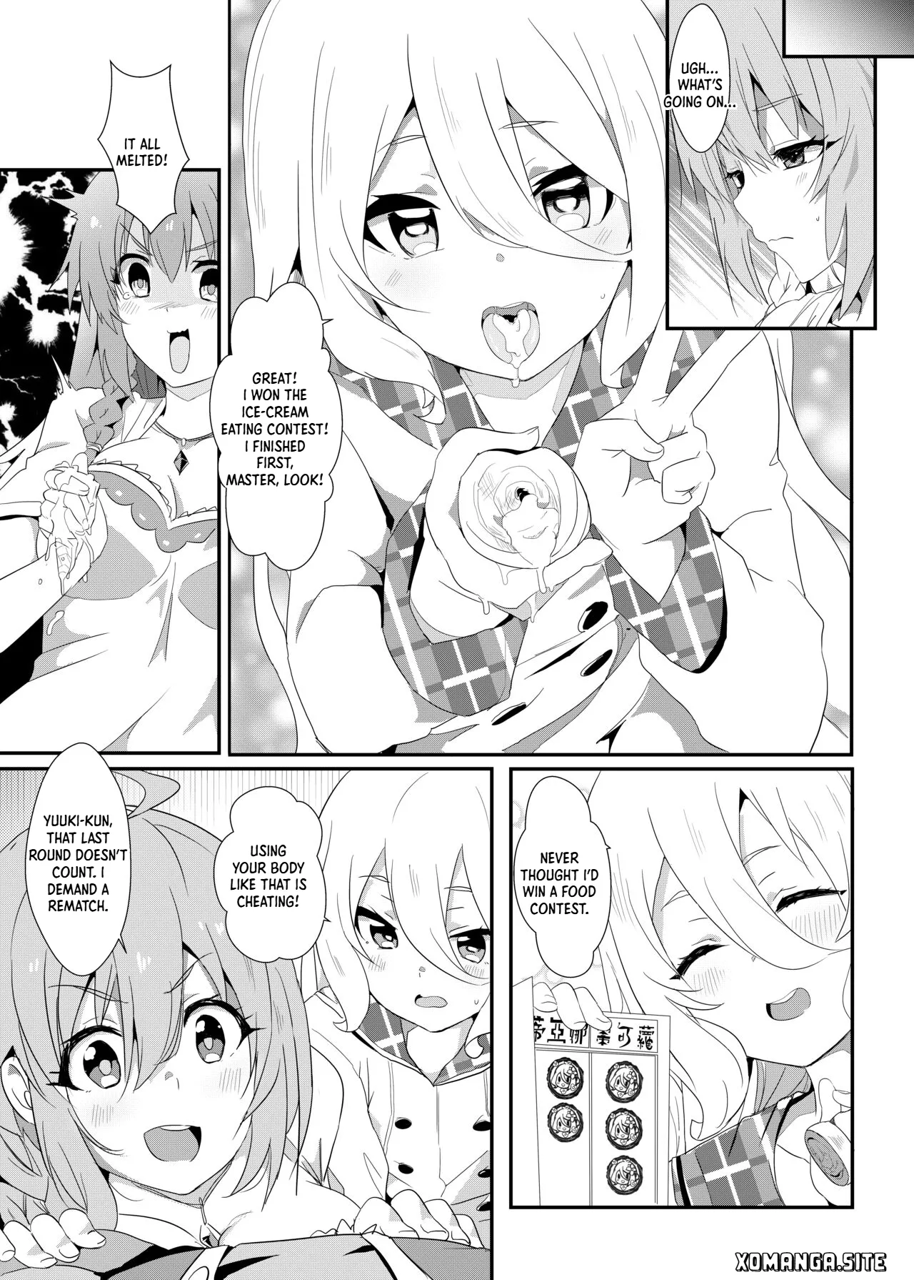 princess rice page 11 full