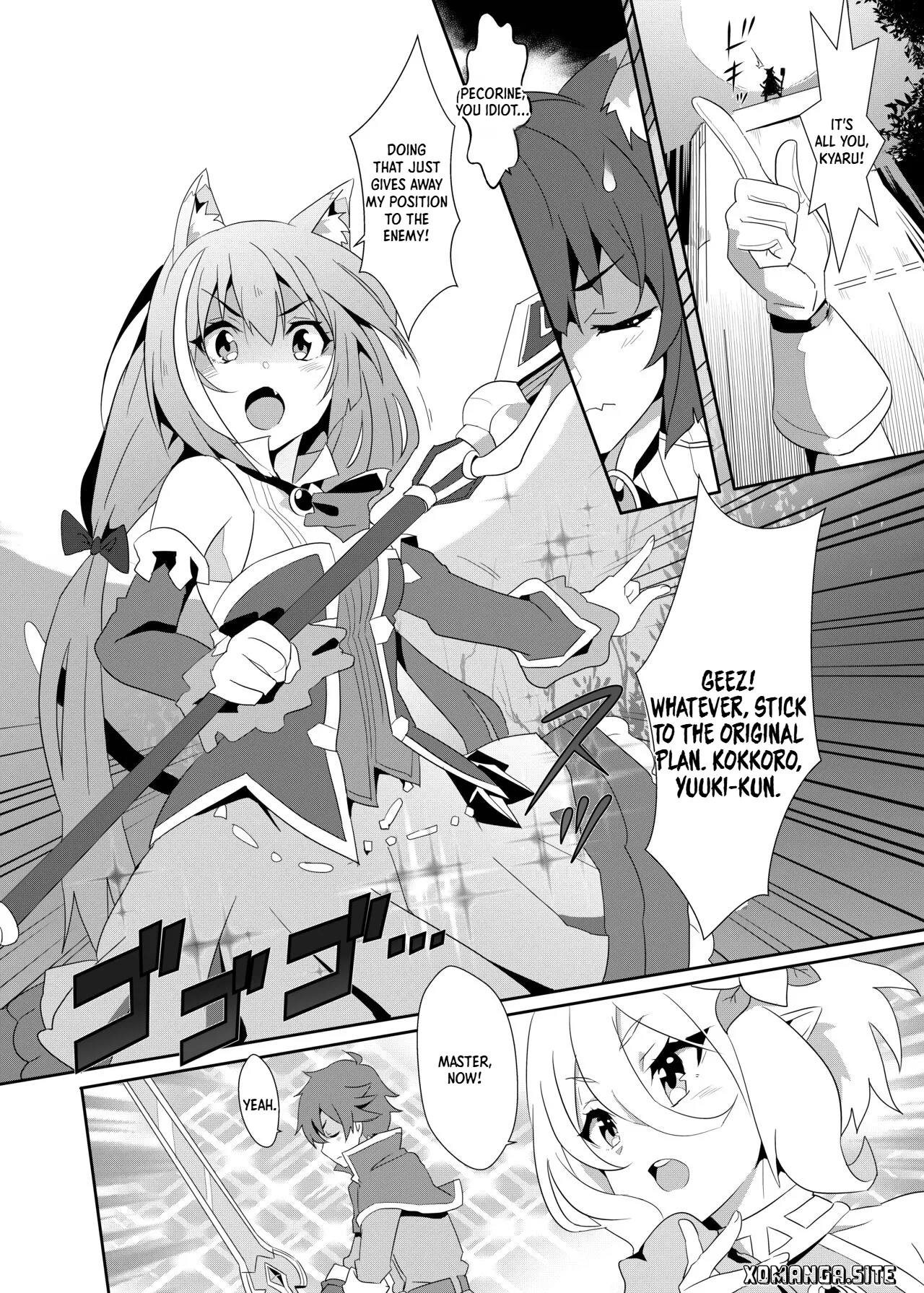 princess rice page 6 full