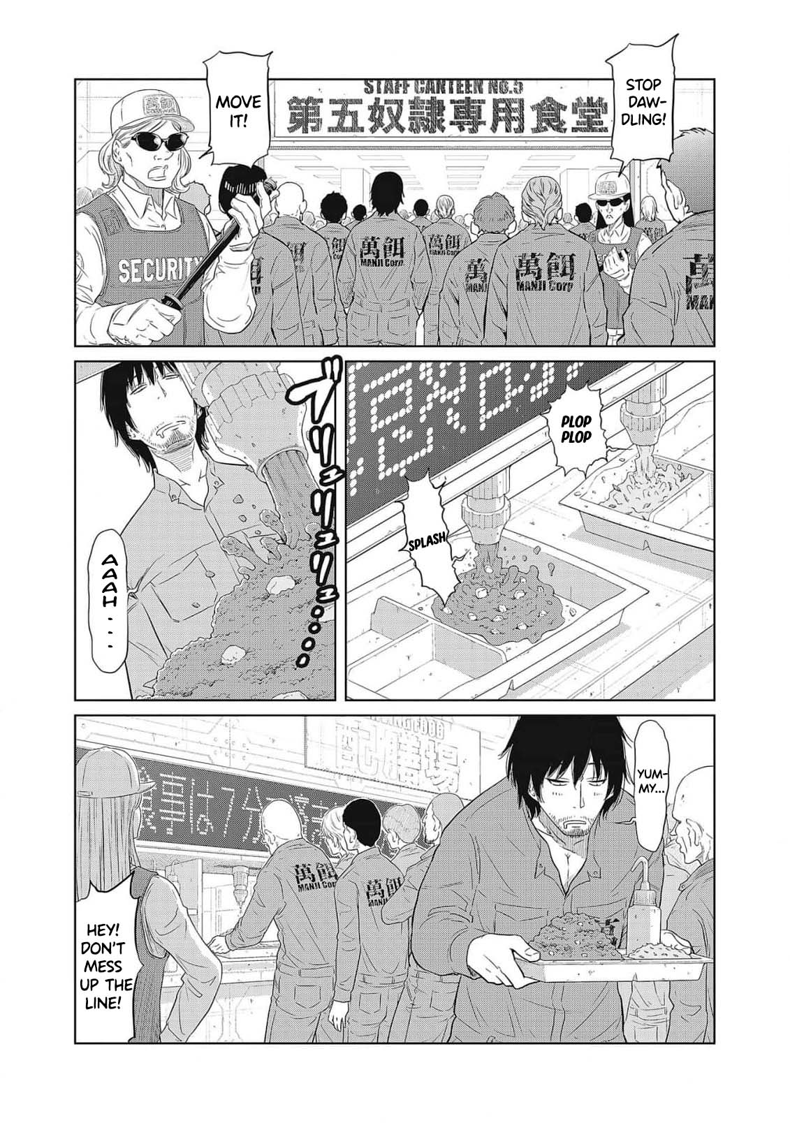 DODODODO!  Chapter 1-13 page 7 full