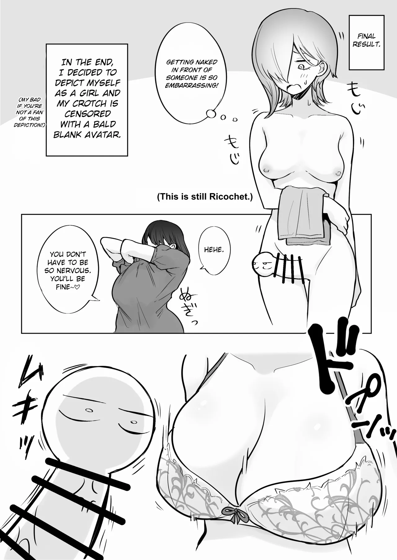 Dekachichi Momi Repo Manga | A Report Manga About Fondling Huge Titties page 12 full