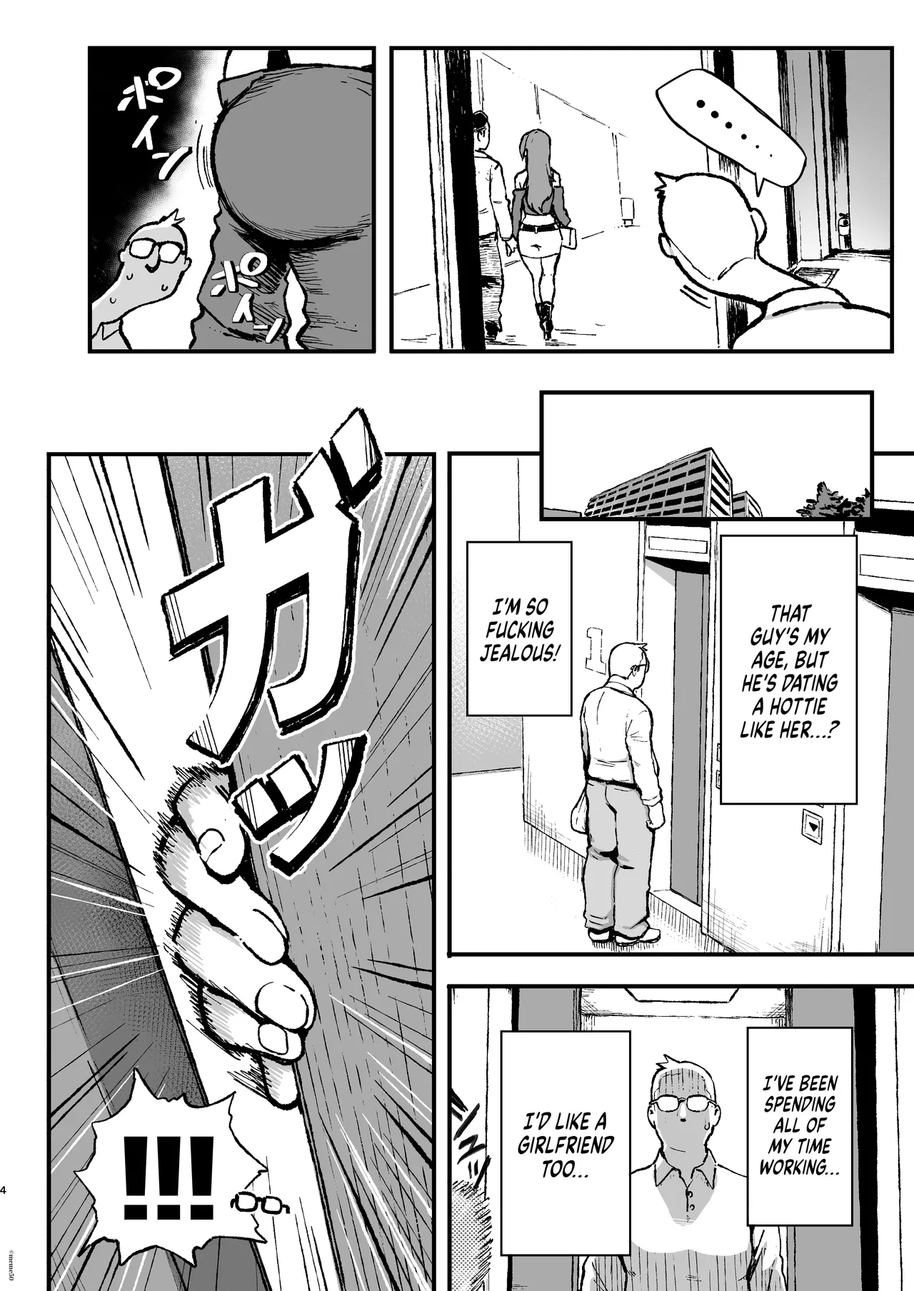 Sumire wa High Calorie | Sumire is High in Calories page 5 full